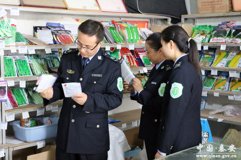 秦安縣農業執法大隊 堅守三農一線，筑牢農資打假主力軍
